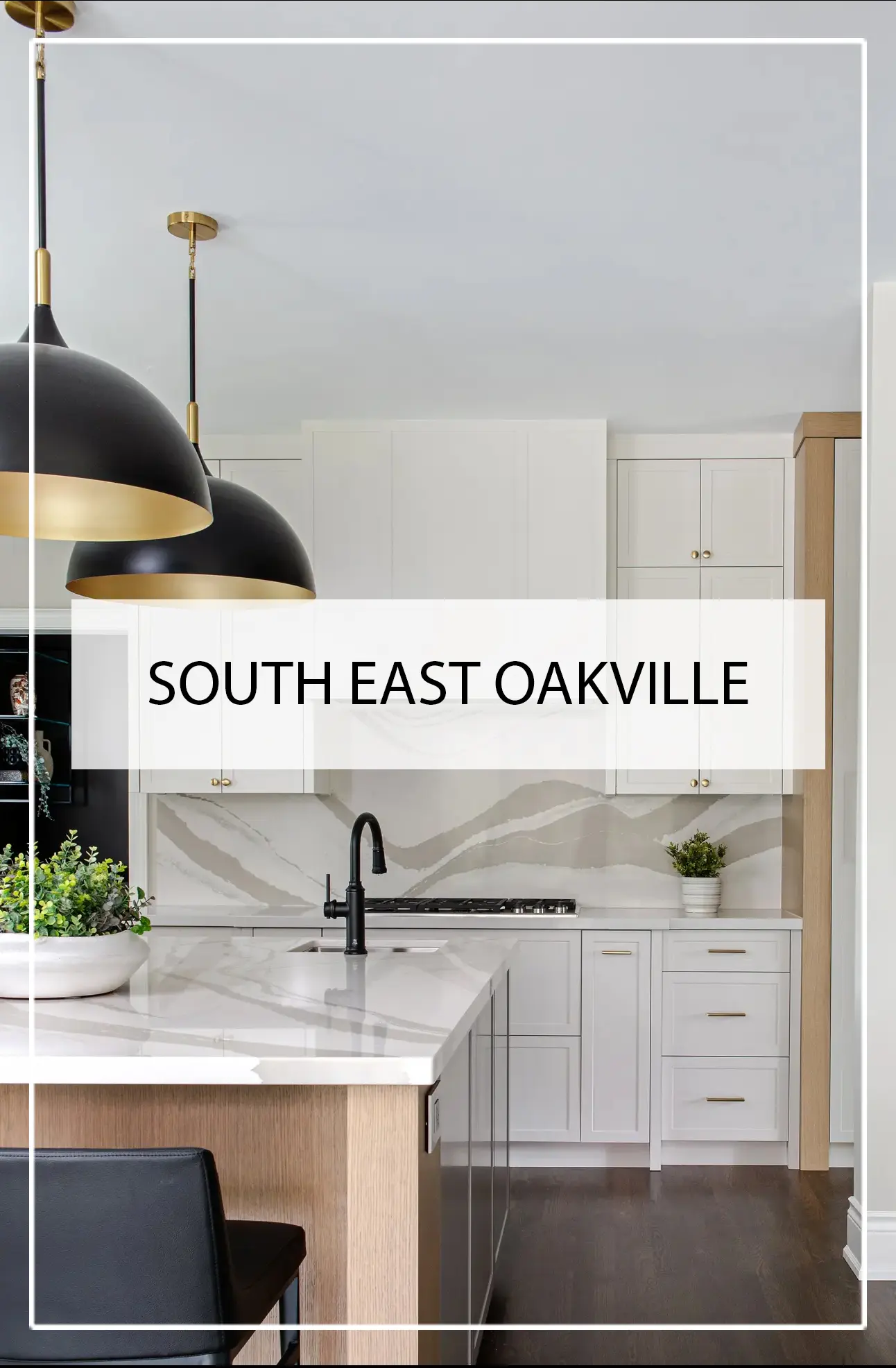 South east oakville interior design